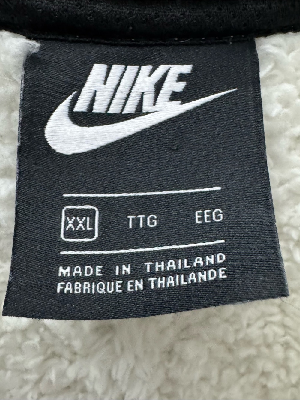 Nike Sherpa Fleece Pullover Ivory XXL Cozy Half Zip - Picture 6 of 8